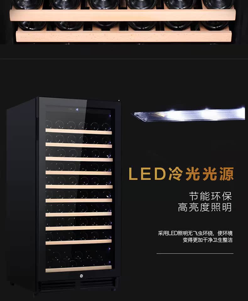 tủ rượu vang đẹp Siliwei / Siliwei MQS318i rượu làm mát nhiệt tủ rượu nhà băng thanh rượu vang tủ nhiệt tủ - Tủ rượu vang tủ rượu nhỏ đẹp
