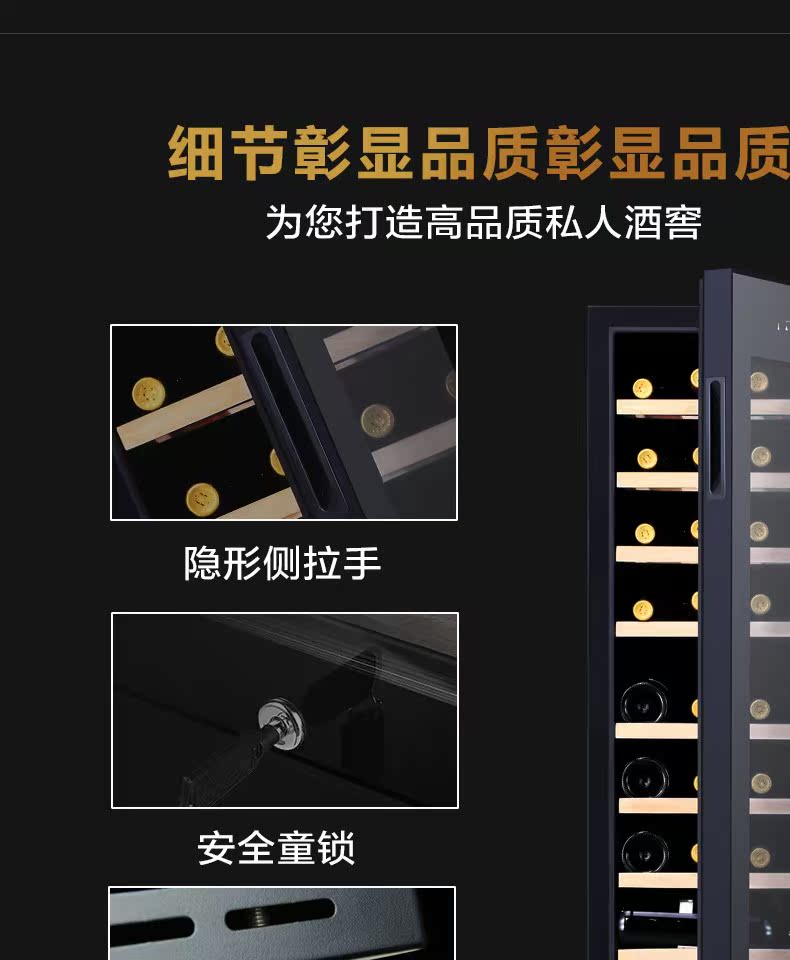 tủ rượu bằng nhựa đài loan	 Siliwei / Siliwei MQS50i làm mát rượu vang nhiệt tủ rượu nhà tủ rượu nhỏ tủ đá nhỏ tủ rượu nhỏ - Tủ rượu vang tủ kính trưng rượu