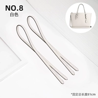 [Новый стиль] White Lychee Patterm Photke Besprap (2 упаковки) (Original Craftsmanship_consestent Color)