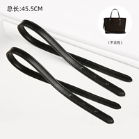 (Черный) Оригинальный замена плечевого ремня [2 упаковки] Оригинальный ремесленник