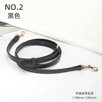 Черный, 1.5см