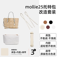 [Original] Underarm Set + Dupont Paper Waterproof Double Inner Boat [один шаг в офф · Сохранить беспокойство и прочность]