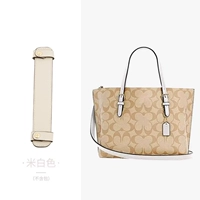 【Оригинал】 Снижение наплечника на плечах 2,0 модернизированная версия