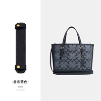 【Ароматный цвет Bule Color】 Снижение на плечах наклонах. 2.0 обновленная версия