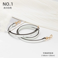 【Ледник Белый】 1,5 см шириной регулируемый