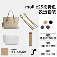 [Новый цвет пасты из фасоли] Набор подмышек + Dupont Paper Водонепроницаемый двойной внутреннюю лодку [один шаг в офф · Save Sover и прочность]