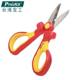 .Taiwan Baogong SR-V3361000V ທົນທານຕໍ່ແຮງດັນສູງ insulated electrician's wire cutting scissors electrician's pliers 160mm