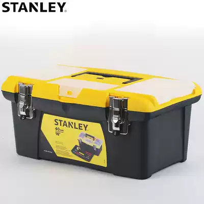 STANLEY Stanley 16 19 inch Jumbo Plastic Toolbox STST16028 19028-8-23