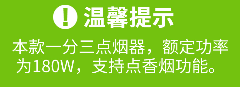 Máy dò pin Tianjun công suất cao xe thuốc lá nhẹ hơn hiển thị điện tử vôn kế cắm ổ cắm với usb - Âm thanh xe hơi / Xe điện tử máy hút bụi cầm tay ô tô
