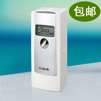 Rivo Hot Pin High-end Clubhouse Liquid Crystal Timed Automatic Spray Aroma Machine Toilet Apart From Peculiar Smell Floating Aroma Machine Internet Café Perfume Machine