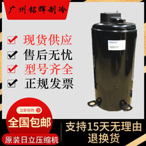 TE708RC3Q9RK TE708RC3Q9RK TE680SC3Q9RKA TE638RCQ9RK Hitachi Air Conditioning Refrigeration compressor