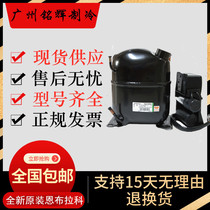 NJ2212GK NJ2192GK NJ9226GK NJ9232E NJ9238GK NJ2212GJ compressor