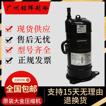 JT1FBVDKTYR JT1FBVDKTYR JT1GCVDK1YR JT1GCVDKYR JT1FDVDKTYR JT1FDVDKTYR gold frequency conversion compressor