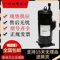 403DH-64C2 403DH-64C2Y 303DH-47C2 303DH-47C2Y Hitachi air conditioning compressor