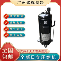 G404DHD-64A1 G404DHD-64A1 404DH-64Q2 404DH-64Q2 404DHD-64D1 404DHD-64D1 Hitachi Air Conditioning compressor