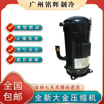 JT212D-P1YE JT212D-P1YE JT212D-TY1L JT212D-TYE JT212D-Y1L JT212D-Y1L gold parallel compressor