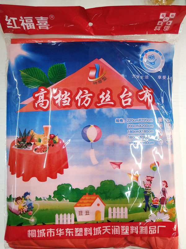 Disposable table cloth plastic wedding wine mat thickened red upscale imitation silk table cloth picnic cloth