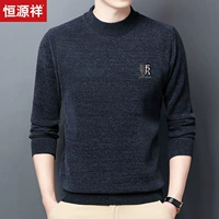 涜 涜 簮绁ュ 橀 涜 涜 涜 橀 橀.姞缁 瀛 掑 掑 掑 姞铡 姞铡 姞铡     灏 灏 灏 皵 皵 濇 殩 殩 殩 婅 婅 婅 婅 婅 婅Цепь 搴曡 绾 绾 绾 墦 。。.