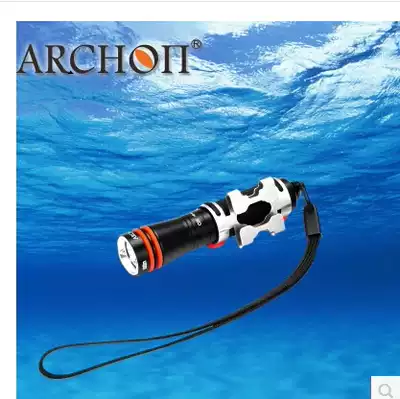 ARCHON Ou pupil D1A strong light Mini LED long-range flashlight mirror light searchlight 75 lumens