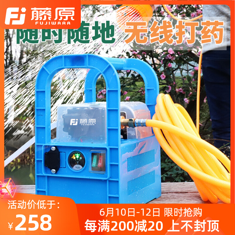 Vines original electric spray machine pesticide sprayer agricultural high-pressure portable small charging fruit tree charging spray pump
