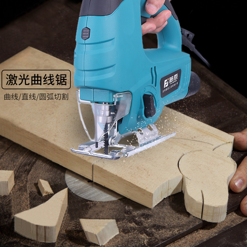 Vines Original Curve Saw Multifunction Wire Saw Power Tool Cutting Saw Domestic Laflower Wood Cutting Machine Woodworking Electric Saw