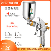 Rattan Stainless Steel Pneumatic Spray Gun Auto Spray Gun Paint Emulsion Lacquered Finish Sheet Metal Sheet Metal High Atomization Spray Coating Tool