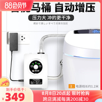 Fujiyuan Automatic Water Heater Pressure Pump Water Resistance High Flow High-lift Small Tap Water All-House Supercharge Pump