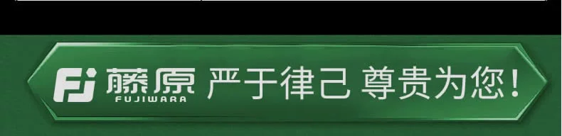 Súng phun sơn ô tô Fujiwara súng phun sơn khí nén sơn phun nguyên tử hóa cao sửa chữa hơi nước công cụ sơn bề mặt sơn nồi súng phun đầu súng phun sơn sơn tường bằng súng phun