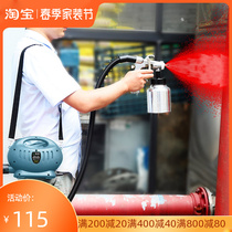 Fujiraw Milk Gel Paint Spray Gun Professional High Pressure Spray Coating Machine Furniture Paint Paint Spray Paint Spray Paint for home electric spray paint guns