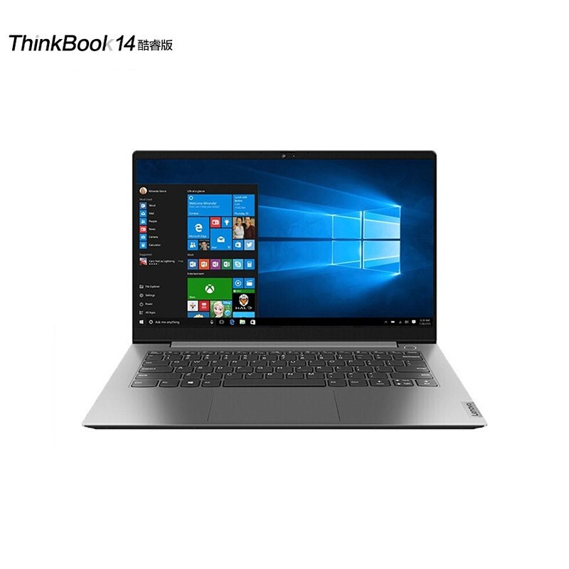 2021 new Lenovo thinkbook14 01CD Core 11 generation i5 computer thin and light independent display card portable notebook student office business game this girl ultra-thin