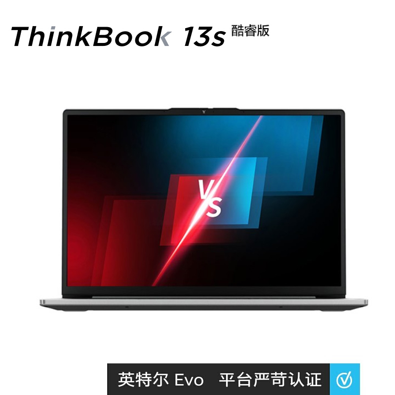 Lenovo ThinkBook 13s 11th Generation Core i5 i7 13 3 inches Thin and Light Portable Business Office Independent Display Game Laptop ThinkPad