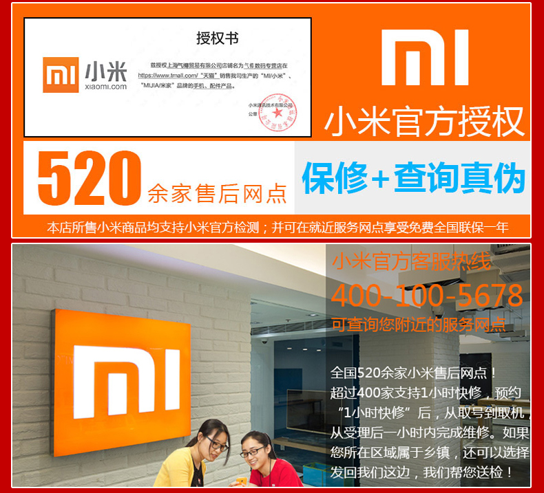 4 + 64g vòng tay phân phối cao] gạo đỏ 6 / 6A tóc ngày Xiaomi / 6 gạo đỏ kê điện thoại cửa hàng hàng đầu chính thức chính hãng gạo đỏ sinh viên 7proa trẻ note7pro - Điện thoại di động điện thoại redmi