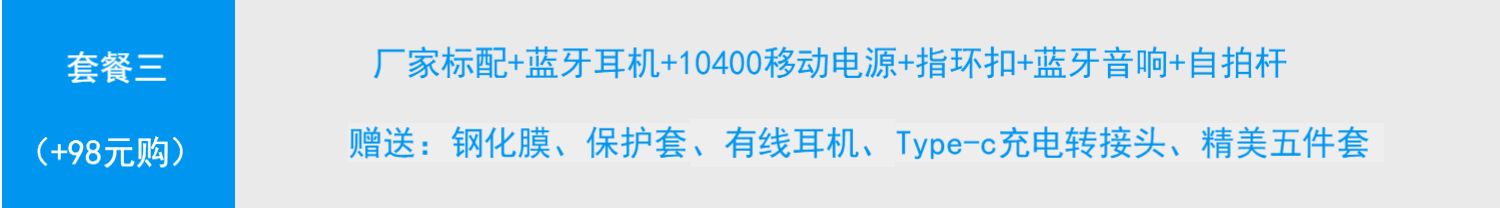Chỗ! Chỉ 1.199 nhân dân tệ] 360n7 cuộc sống 360 N7 toàn bộ dài smartphone Netcom cửa hàng flagship chính thức trang web chính thức xác thực n7pro giá sinh viên mới điện thoại di động trò chơi điện thoại n7lite n6 - Điện thoại di động didongthongminh iphone