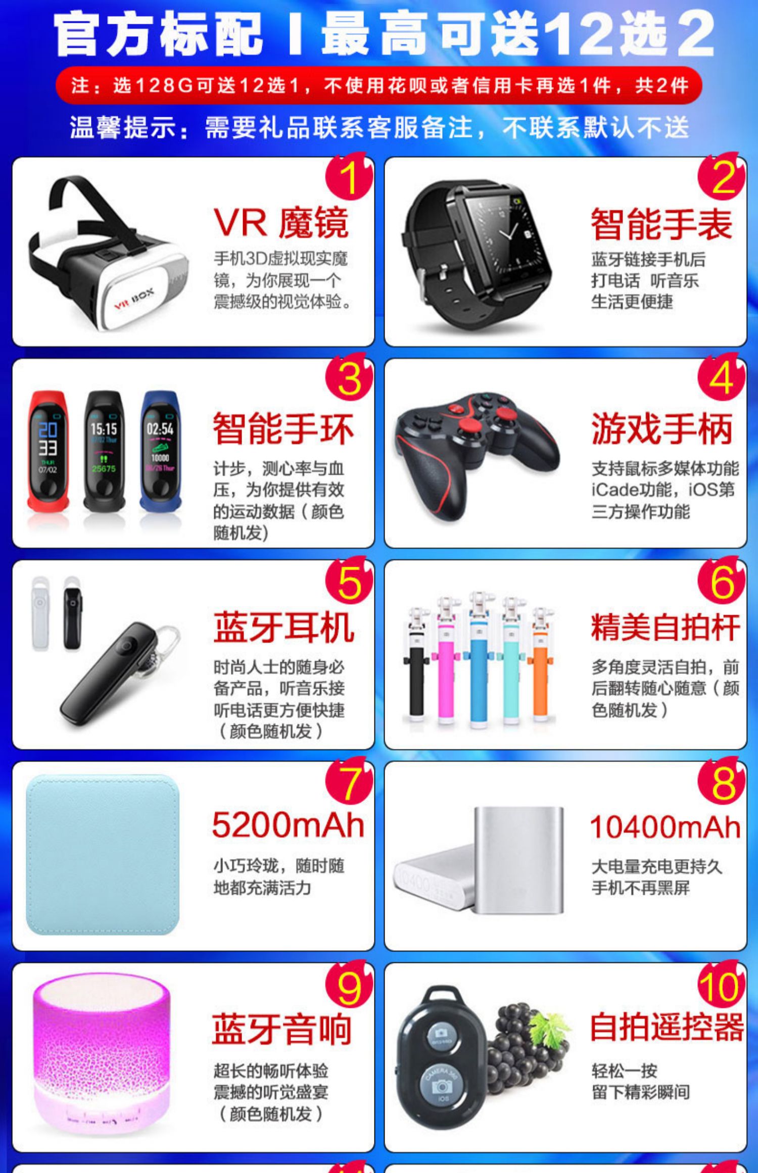Millet 9 thưởng thức phiên bản 12 + 256 gửi sạc không dây] Xiaomi / kê Xiaomi 9SE điện thoại di động mới toàn màn hình kê 8SE thưởng thức phiên bản kê 9 trang web chính thức điện thoại di động - Điện thoại di động mua điện thoại samsung