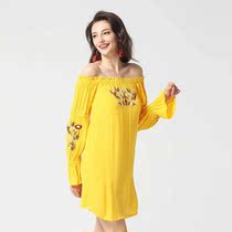 Lady Giles lined up with a shoulder embroidered dress to remove the cabinet slightly flawless and dont mind if it doesnt take a picture.