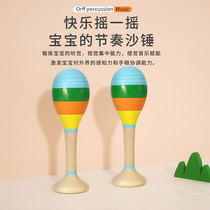 15cm sand hammer young children early teaching music All wood solid wood gripping training baby toy manufacturer Orff sand ball