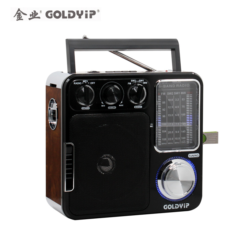 Retro retro radio Full band vintage card player Portable desktop semiconductor charging plug-in for the elderly