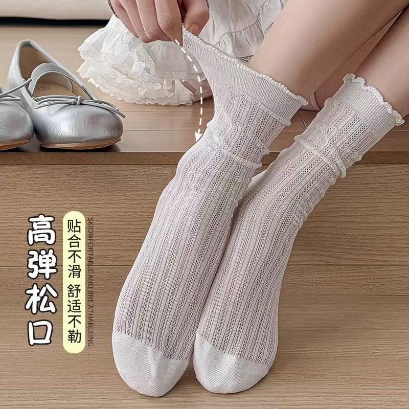 Ultra-Thin Socks for Women, Long Cotton Socks, Mesh Breathable Slouch Socks, Summer Women's Socks, Calf Socks Ultra-Thin Socks for Women, Long Cotton Socks, Mesh Breathable Slouch Socks, Summer Women's Socks, Calf Socks