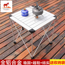  Outdoor folding table and chair All aluminum alloy ultra-lightweight portable picnic table Self-driving barbecue table car stall table