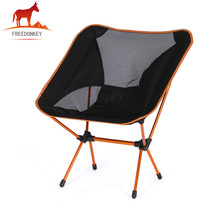  Free donkey outdoor portable ultra-light folding chair Fishing leisure chair Stool Sketching backrest beach chair