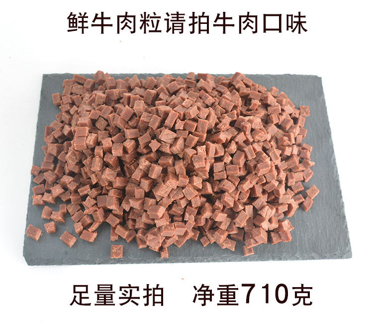 miễn phí vận chuyển vật nuôi ăn nhẹ thanh chó ăn nhẹ vú vịt vịt vịt Quốc toàn bộ chi nhánh 800 g khô hạt thức ăn cho chó