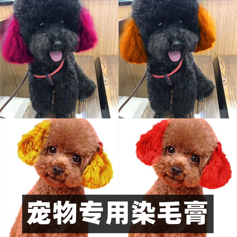 Love Bemey Black Brown Grey Pet Pooch Hair Dye Hair Special Hair Dye Hair Dye Hair Dye