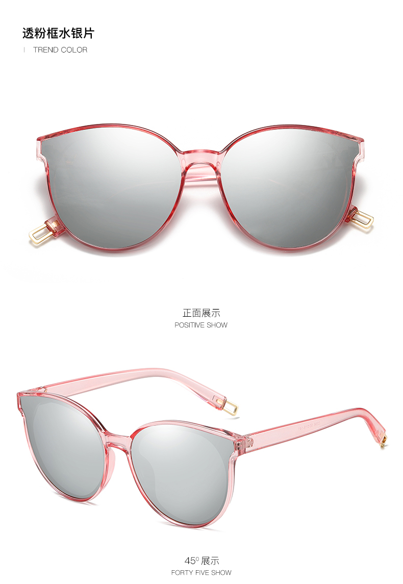 Lunettes de soleil Anti-UVA Anti-UVB - Ref 3438582 Image 20
