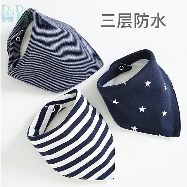 Pure cotton export waterproof saliva towel three-layer thickened autumn, winter and summer triangle towel baby matching style rice pocket