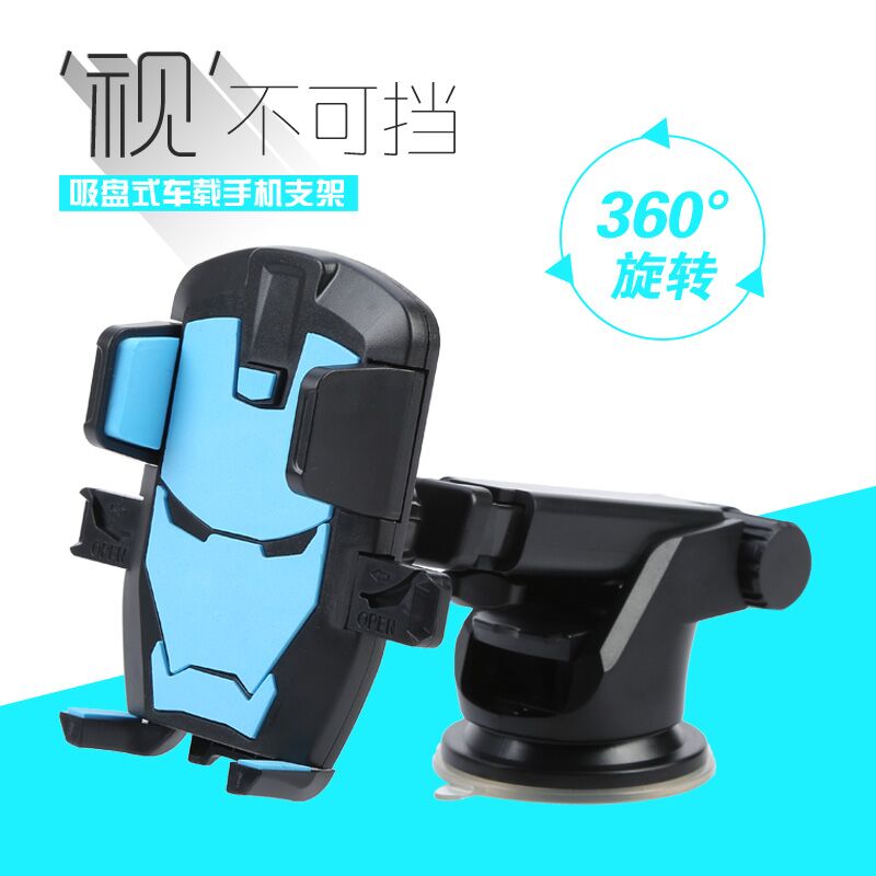 Big Truck Mobile Phone On-board Good Things Freak Hand Supplies Sloth phone bracket 2021 new suction cups Car-car frame