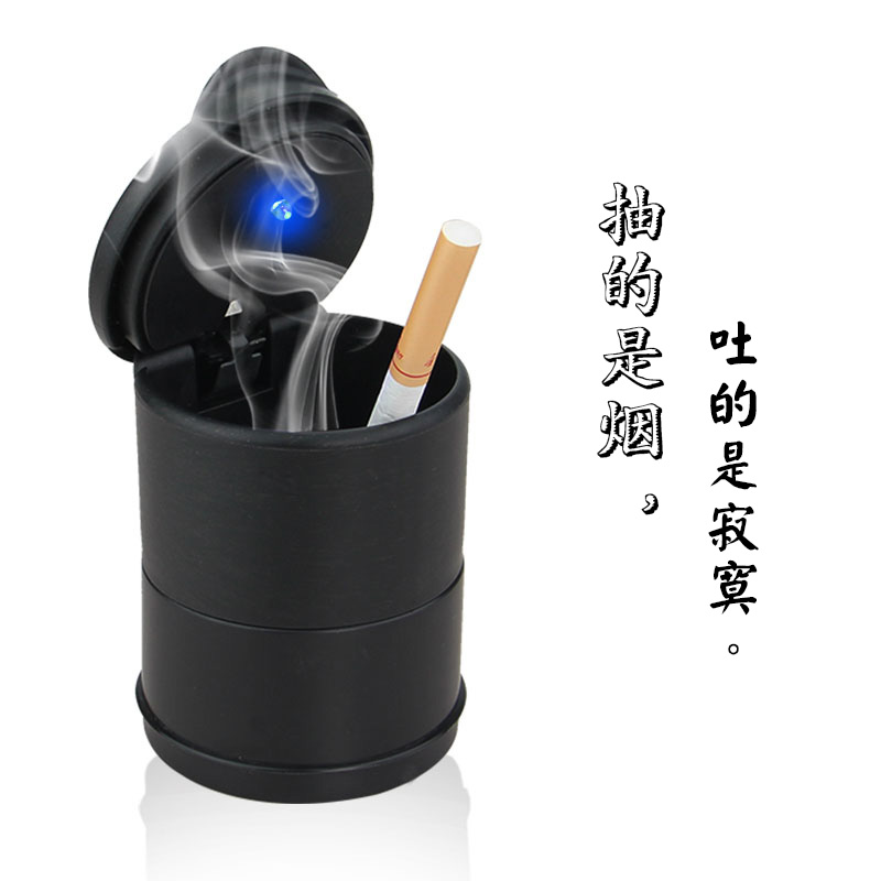 Car cigarette ash cylinder Car men's car pelican ash cylinder cargo car creative suspension cigarette ash cylinder high-end trend with lid