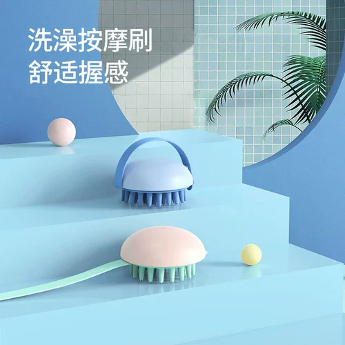 Поставки для ванны с домашними собаками для ванны ванны, ванна, ванна, ванна, ванны, расходные материалы для собак