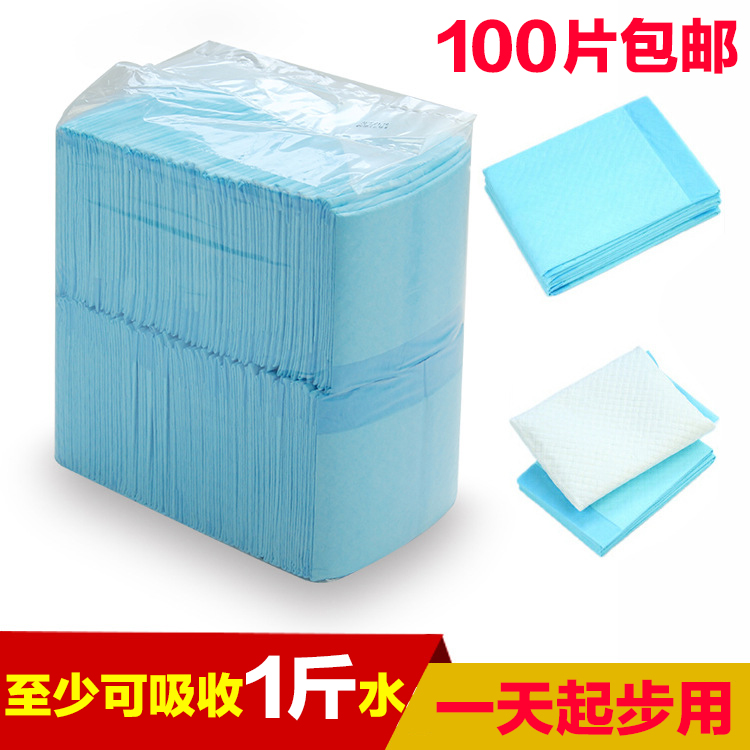 Dog urine pad thickened paper pad deodorant absorbent water-proof urine pad cat induced toilet diaper pet puppy diaper