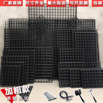 Black iron grid mesh iron mesh grid photo wall kindergarten display stand supermarket stall net shelves