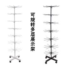 Multi-layer rotating display rack socks scarves gloves jewelry jewelry masks hats floor hangers shelves